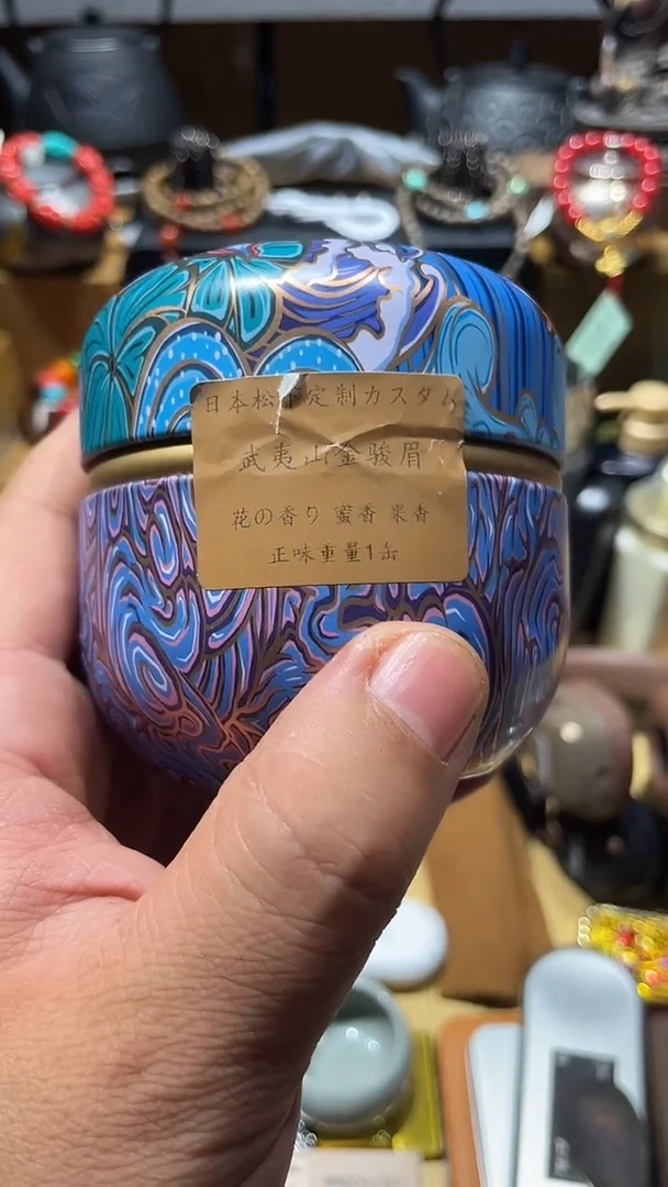 瓷片闪购商品 如图所示