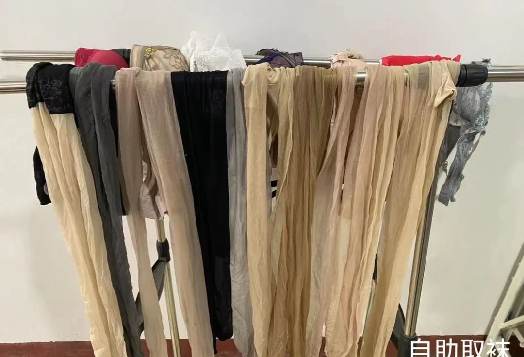 速干纯色丝袜长筒夏季女高弹薄款防勾丝样品袜特价十二条