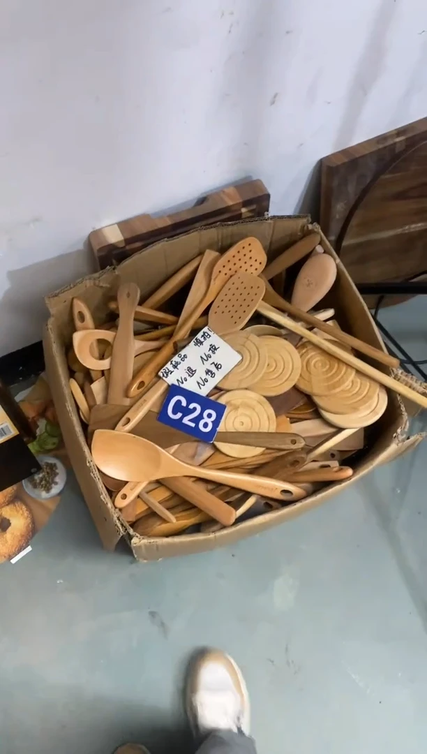 木闪购2025/6/22 C28瑕疵品