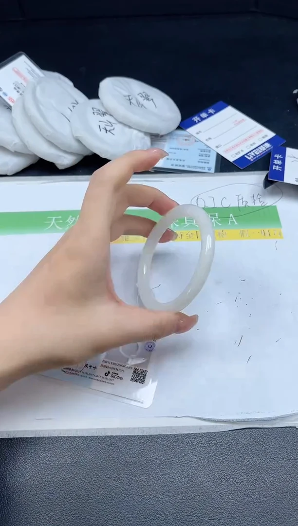 未镶嵌手镯和田玉078-5657