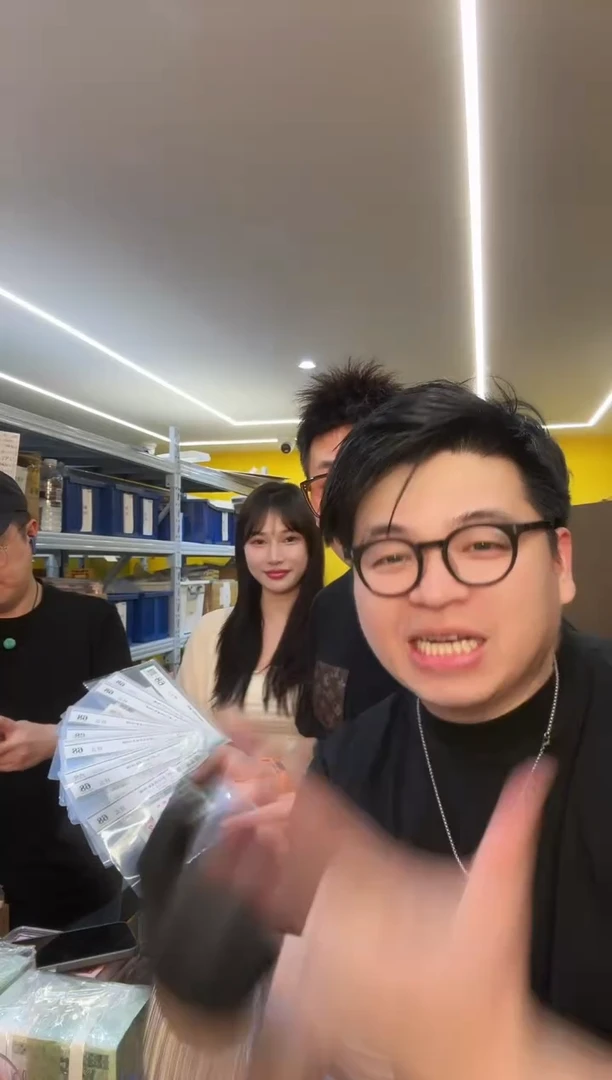 带评级-三版人民币大桥贰角纤云单张不挑号