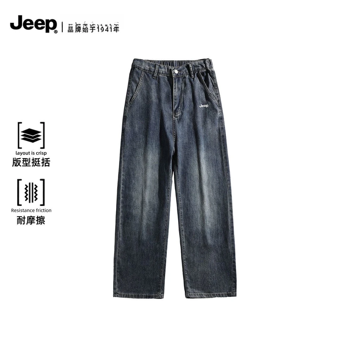 Jeep吉普美式薄款直筒牛仔裤夏季轻薄新款宽松休闲长裤