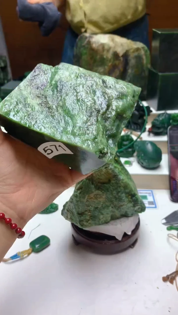 未镶嵌和田玉（碧玉）珠宝半成品571