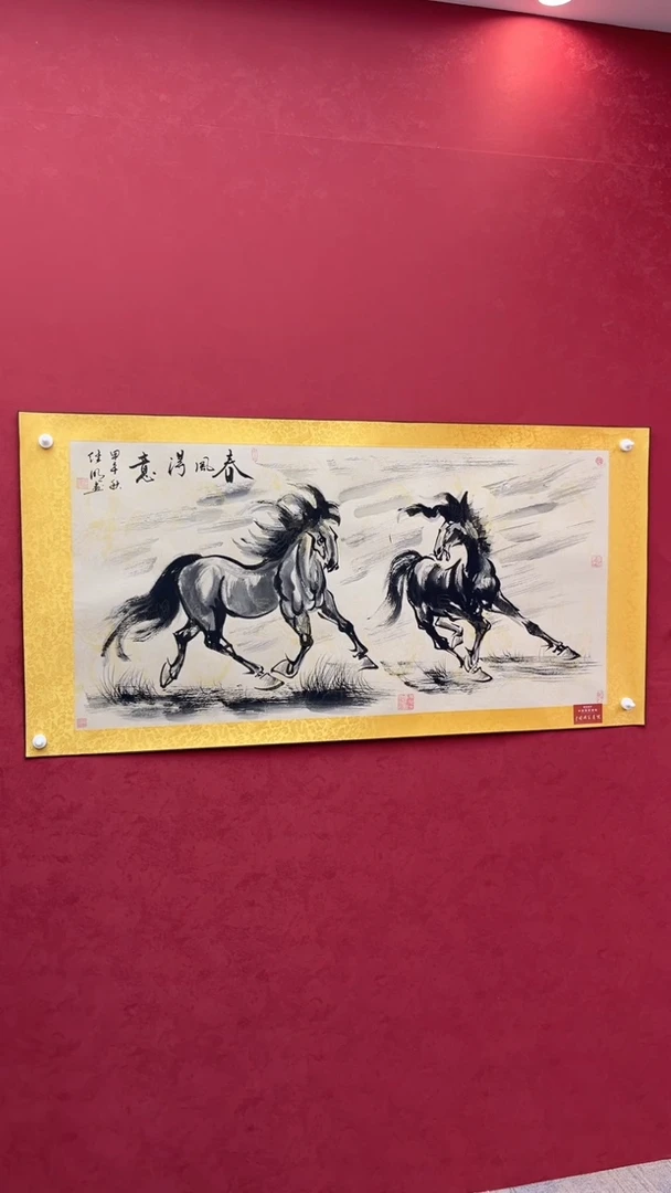 国画老师创作作品  107