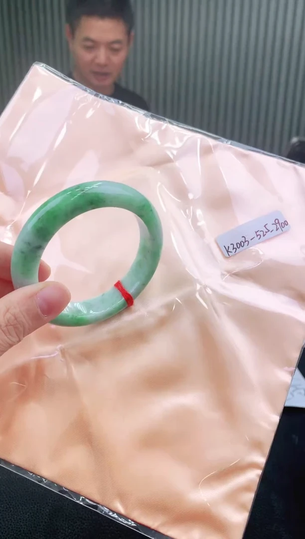 未镶嵌手镯翡翠111