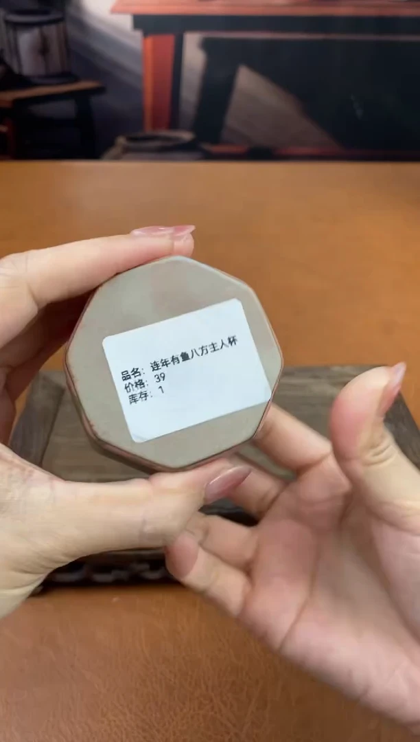 【闪购商品】陶禧茶器闪购福利V