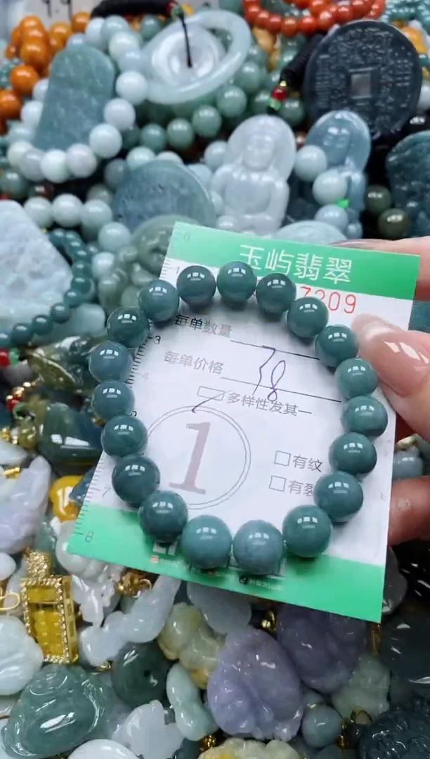 翡翠未镶嵌颈饰闪购0187209多样性发其一