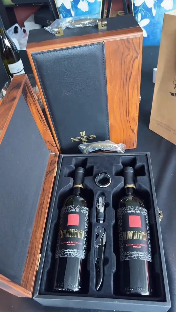 皮木礼盒+2瓶智利混酿原装原瓶进口葡萄酒