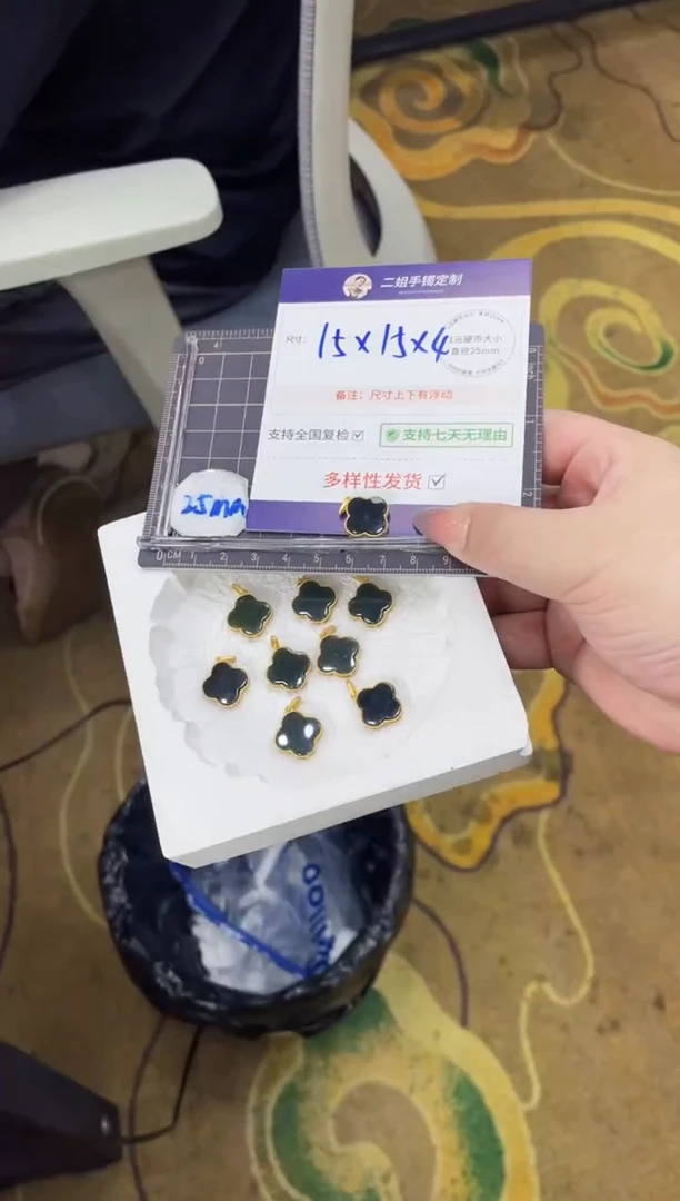 和田玉银S925镶嵌颈饰四叶草FL5/多样性发其一CP