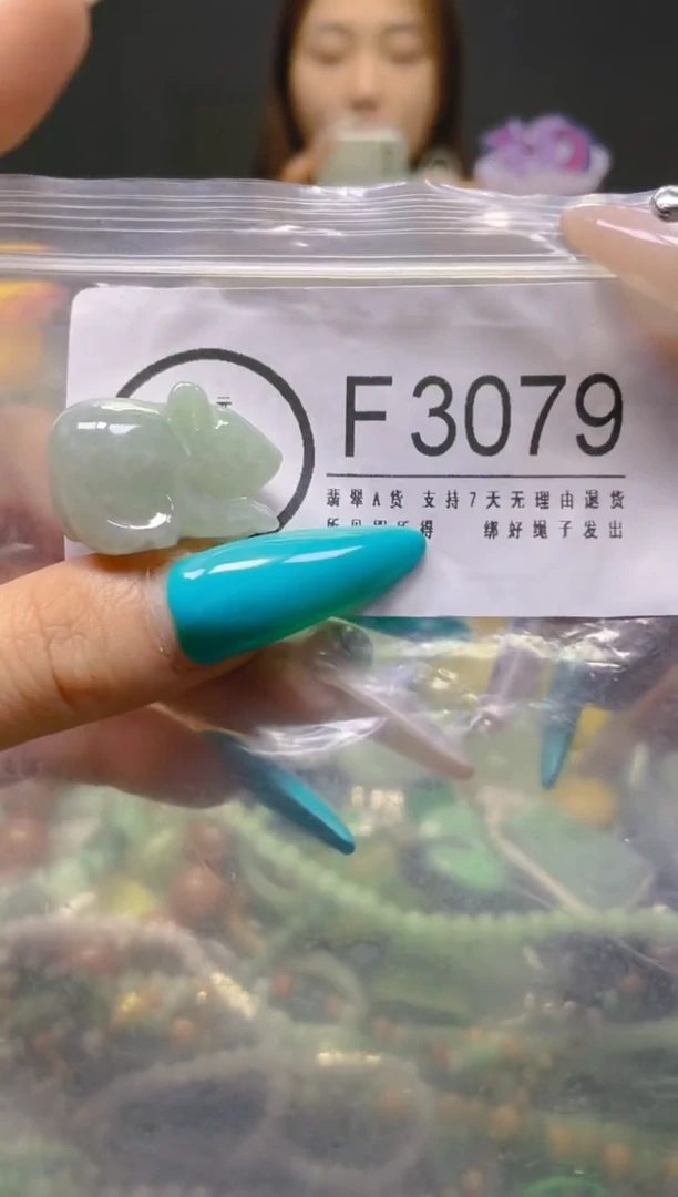 颈饰未镶嵌翡翠/F/翡翠A货，一件也是批发价