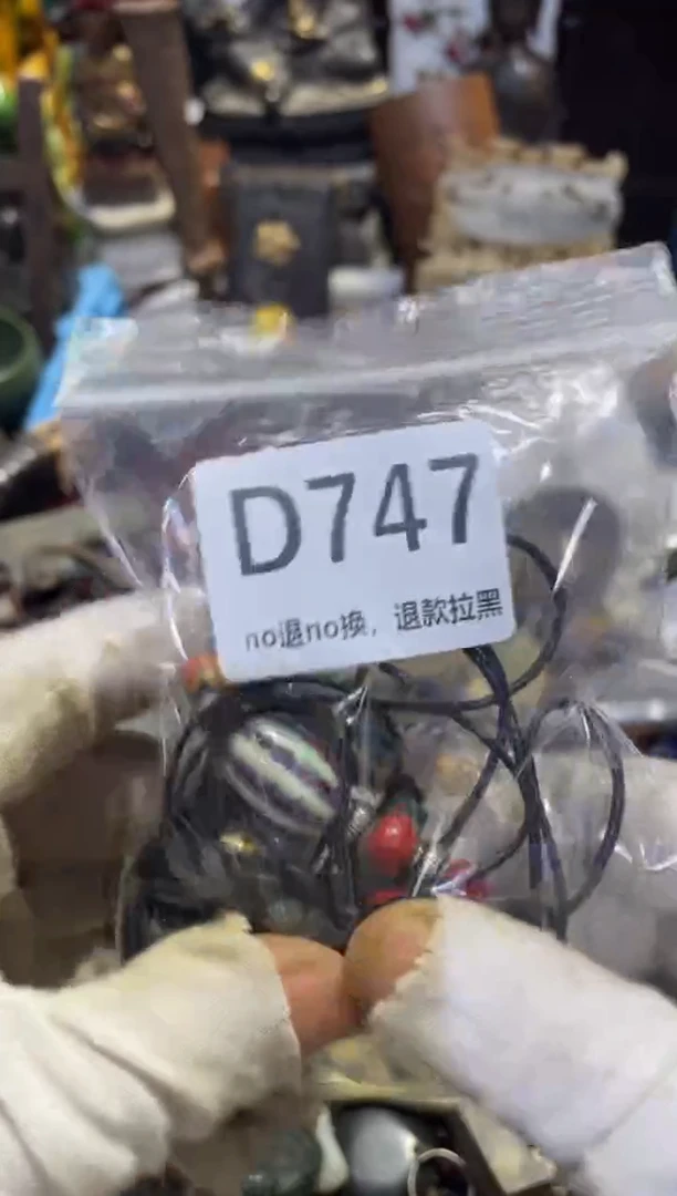 瓷片石*表妹直播链接火爆火爆