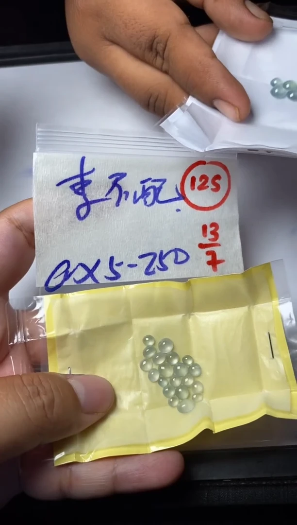 定制翡翠未镶嵌李**.缅甸天然翡翠A货125