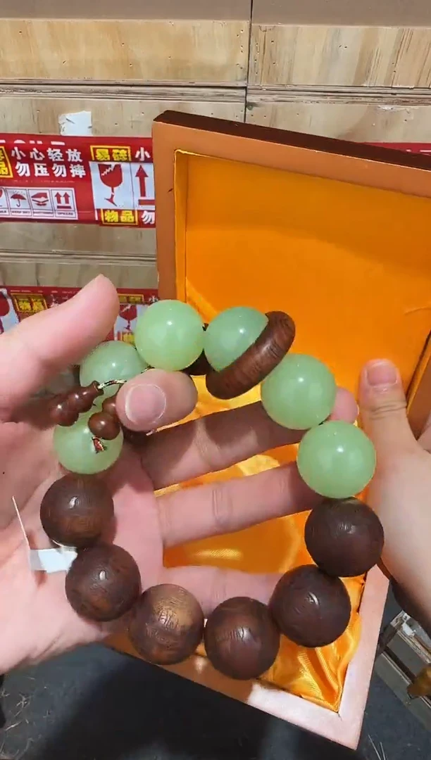 又禧文玩精品手串-无礼盒-@@ys963