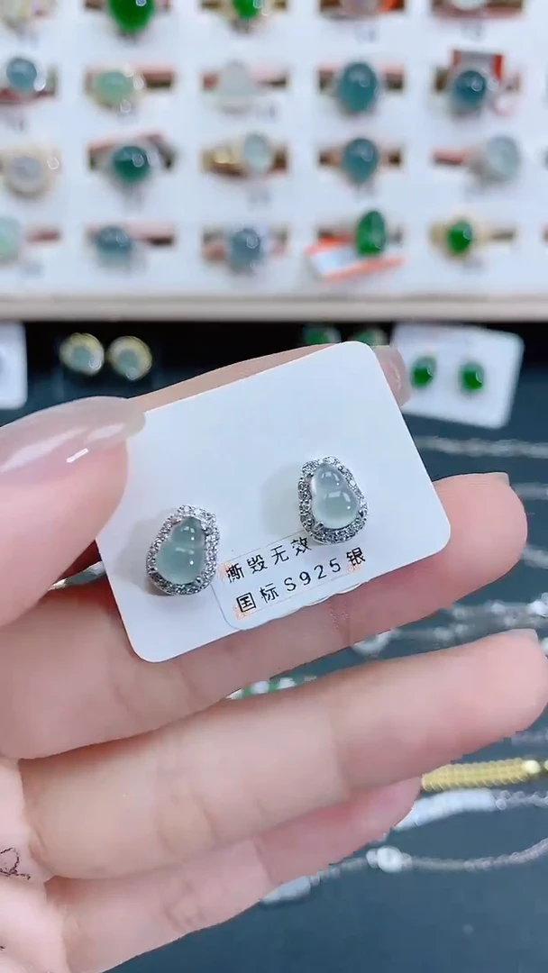 银S925镶嵌翡翠耳饰天然翡翠