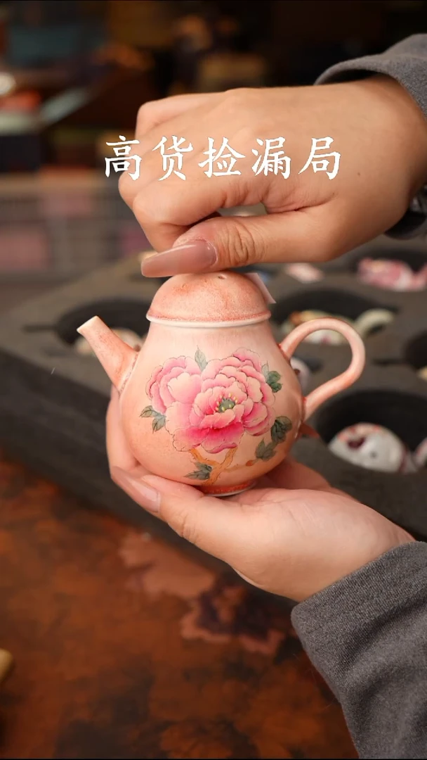 陶瓷茶具（无礼盒@@T1510