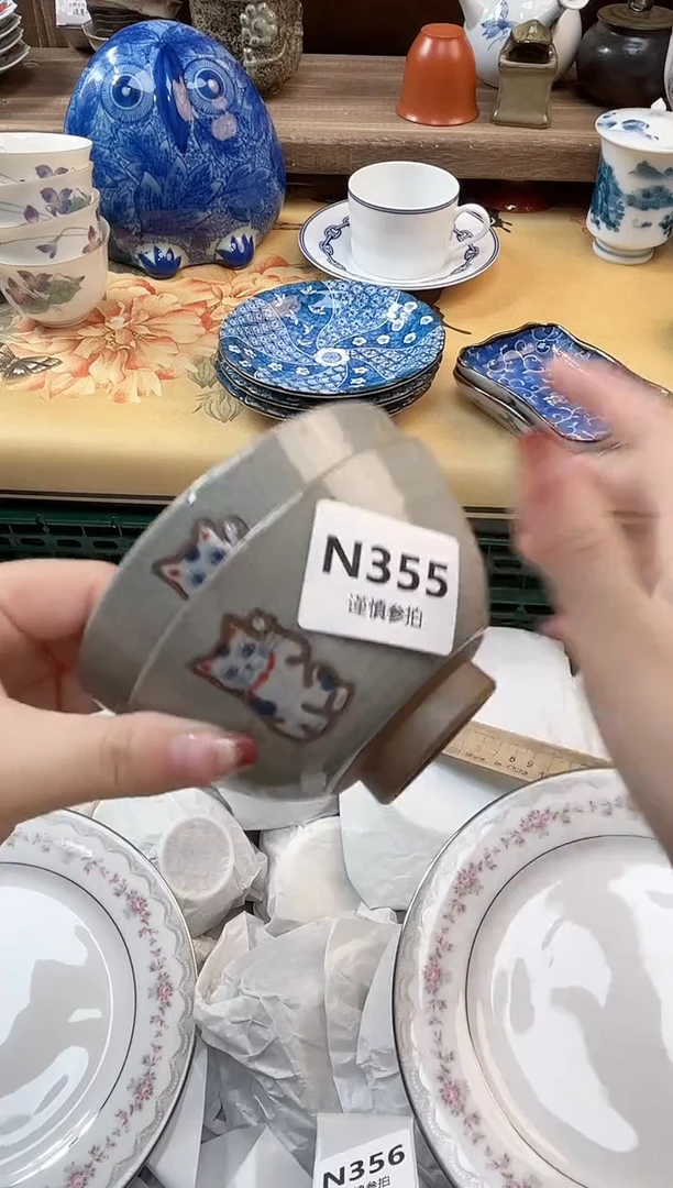 海*   355