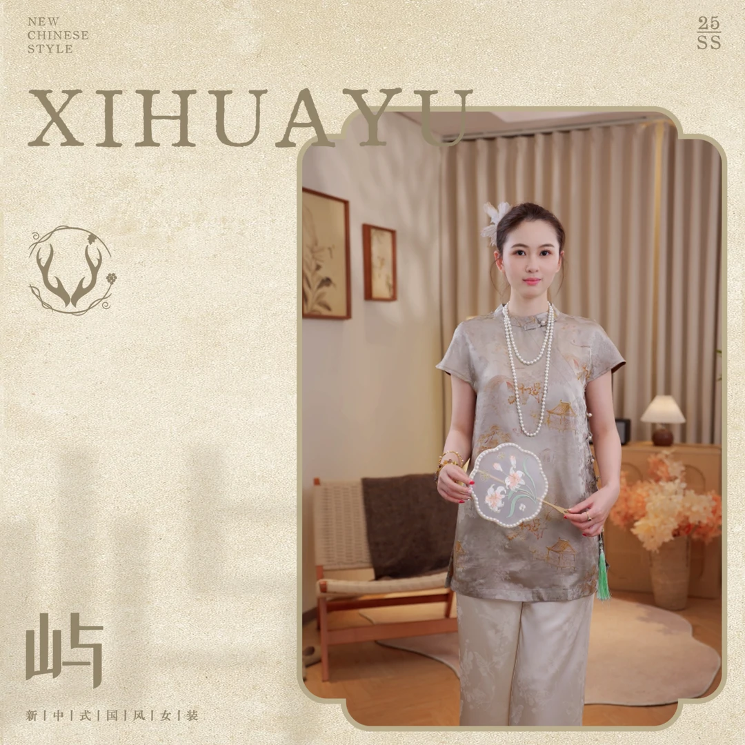 [铭山楼阁]新中式高定设计质感丝缎夏季女士小飞袖GS11