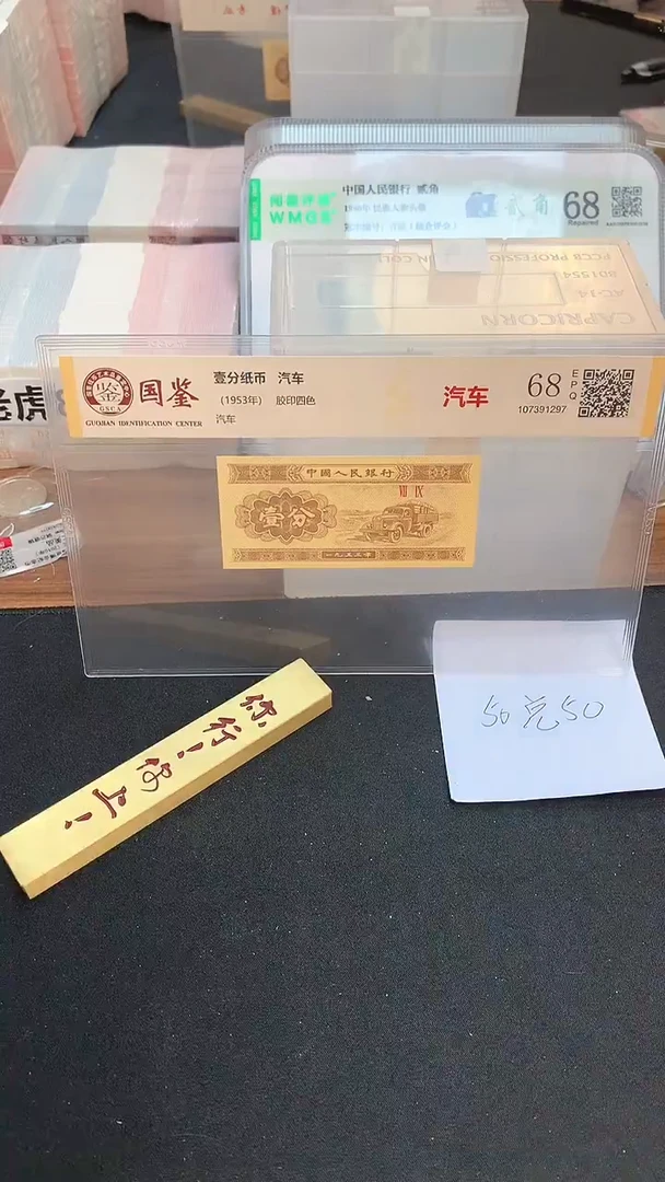 其他普通金属指定链接壹份0.1捆