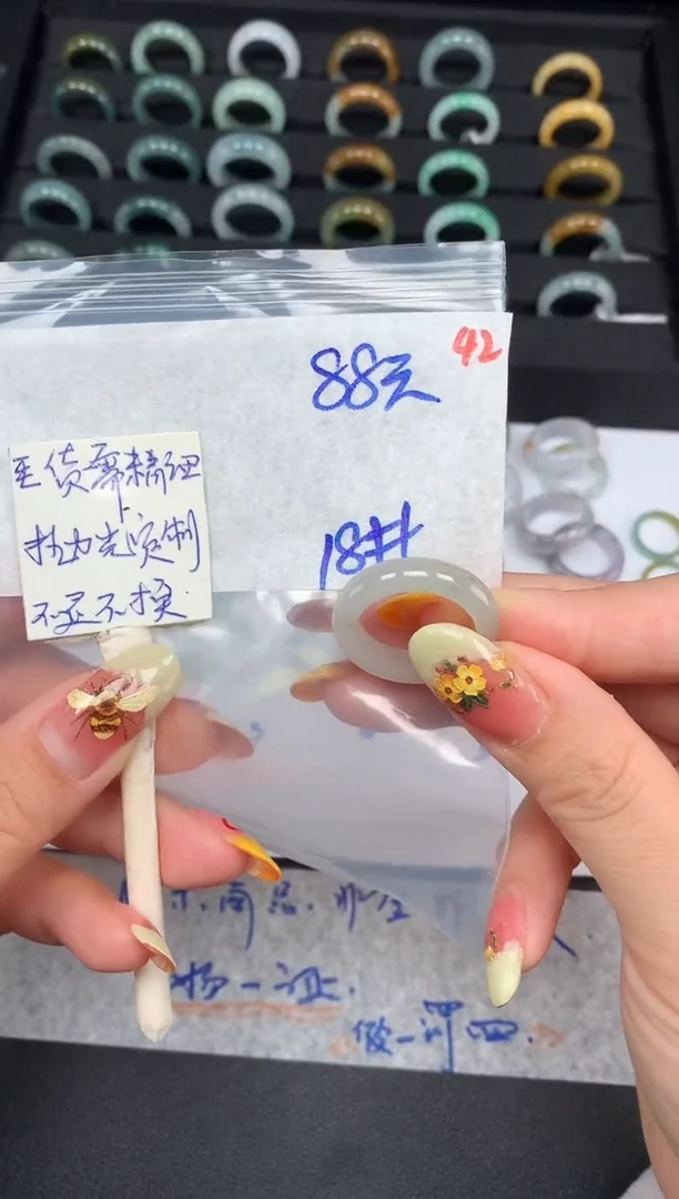 未镶嵌定制翡翠18# 戒圈88元毛货需精抛光