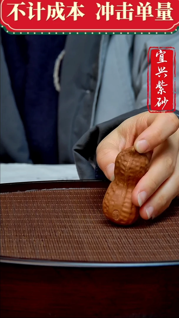 紫砂茶宠紫砂茶宠摆件