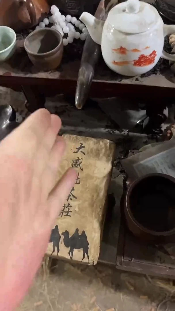 紫砂紫砂紫砂紫砂紫砂紫砂紫砂