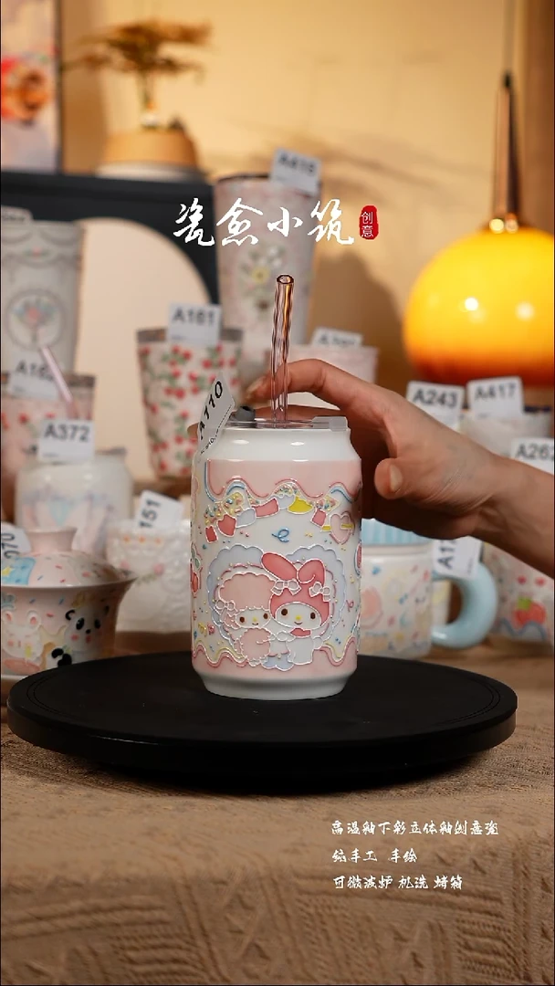 景德镇高温釉下彩创意瓷