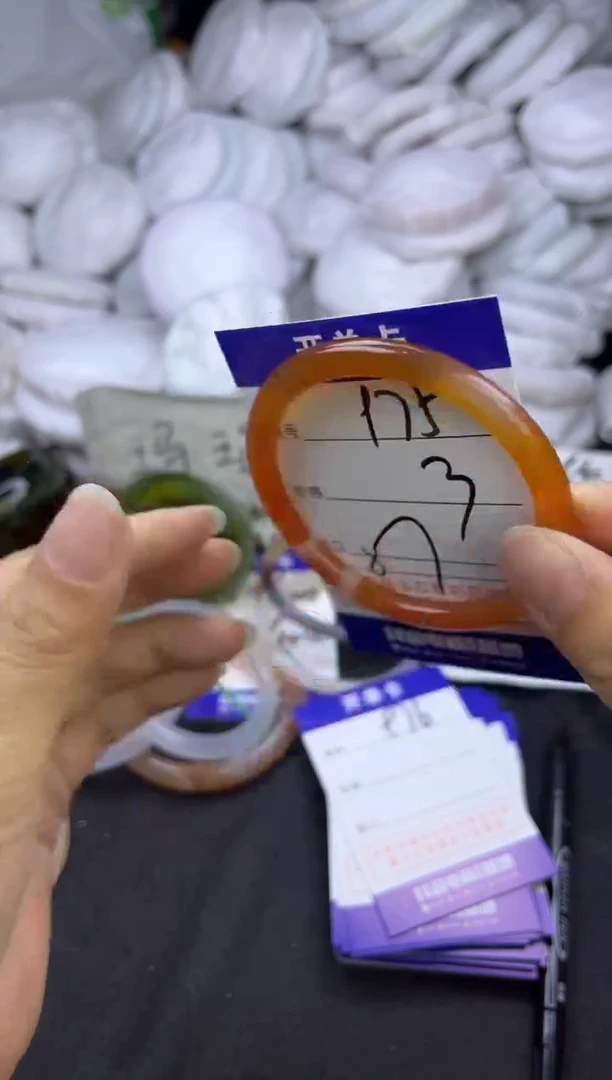 玛瑙/玉髓手镯未镶嵌975