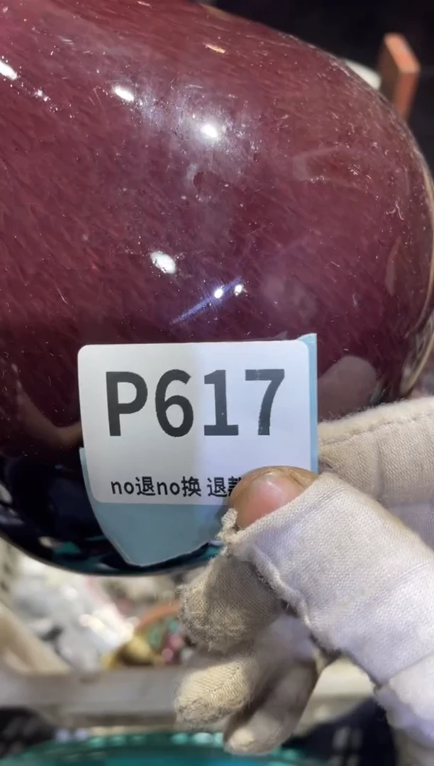 瓷片治*表妹火爆热卖热卖