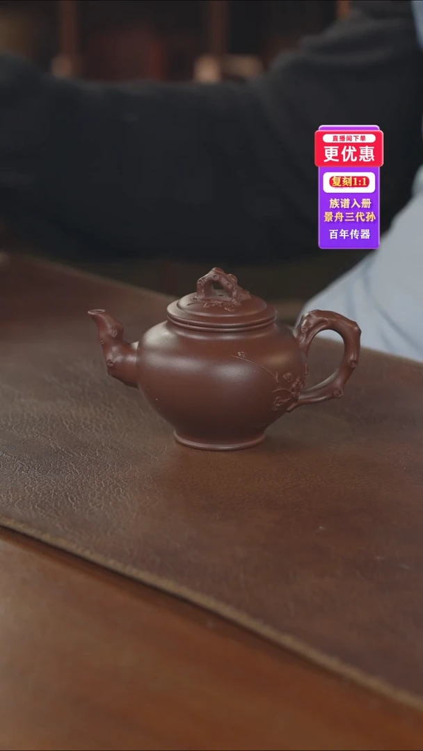 茶壶紫砂---紫砂壶---紫砂壶---紫砂壶