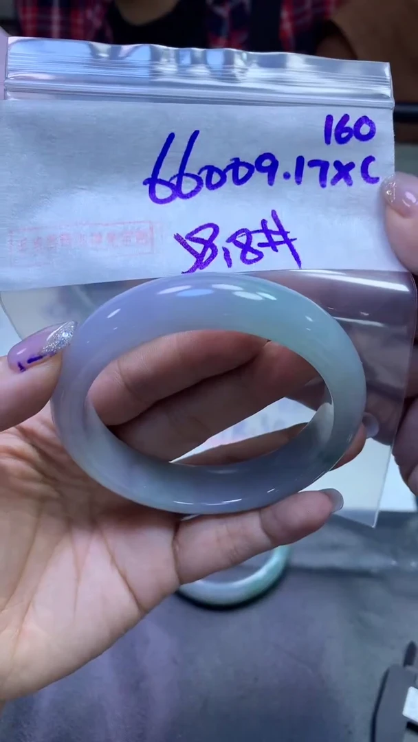 未镶嵌定制翡翠160手镯58.8+6600元+拍一发一