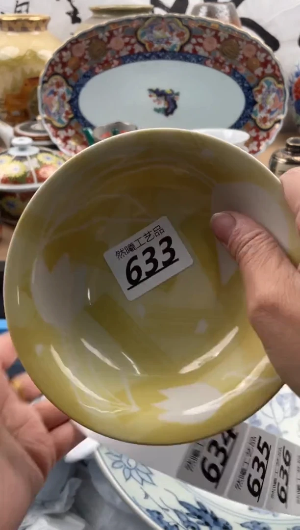 【闪购商品】瓷片633然曦海外工艺品****