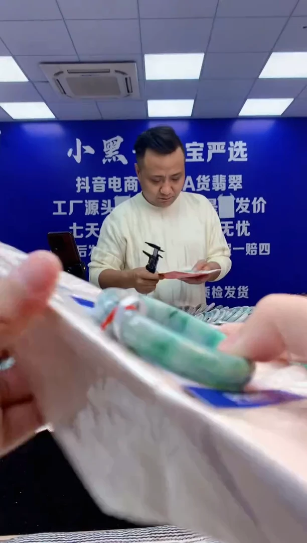 【闪购商品】翡翠手镯未镶嵌3翡翠天然A货手镯
