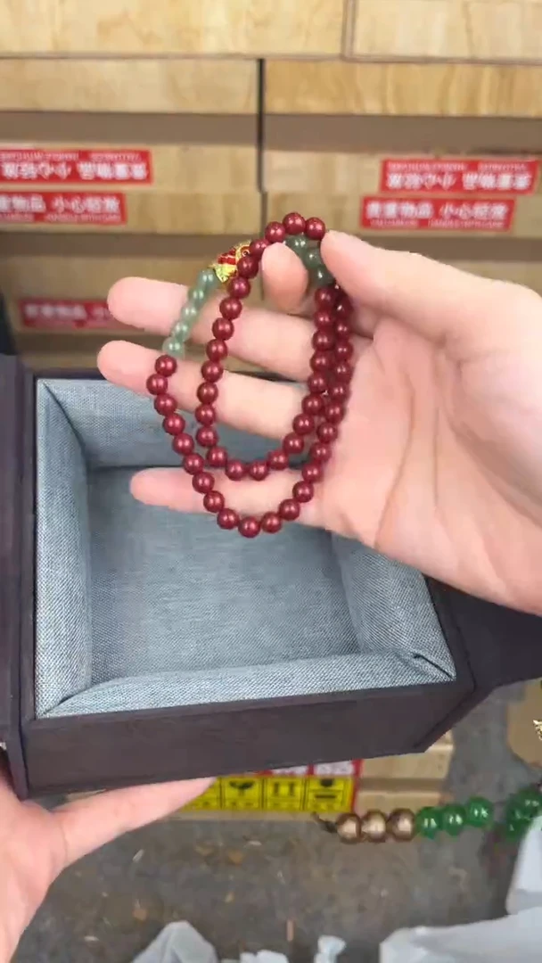 品茗文玩阁金龙鱼双圈链接@@SP363