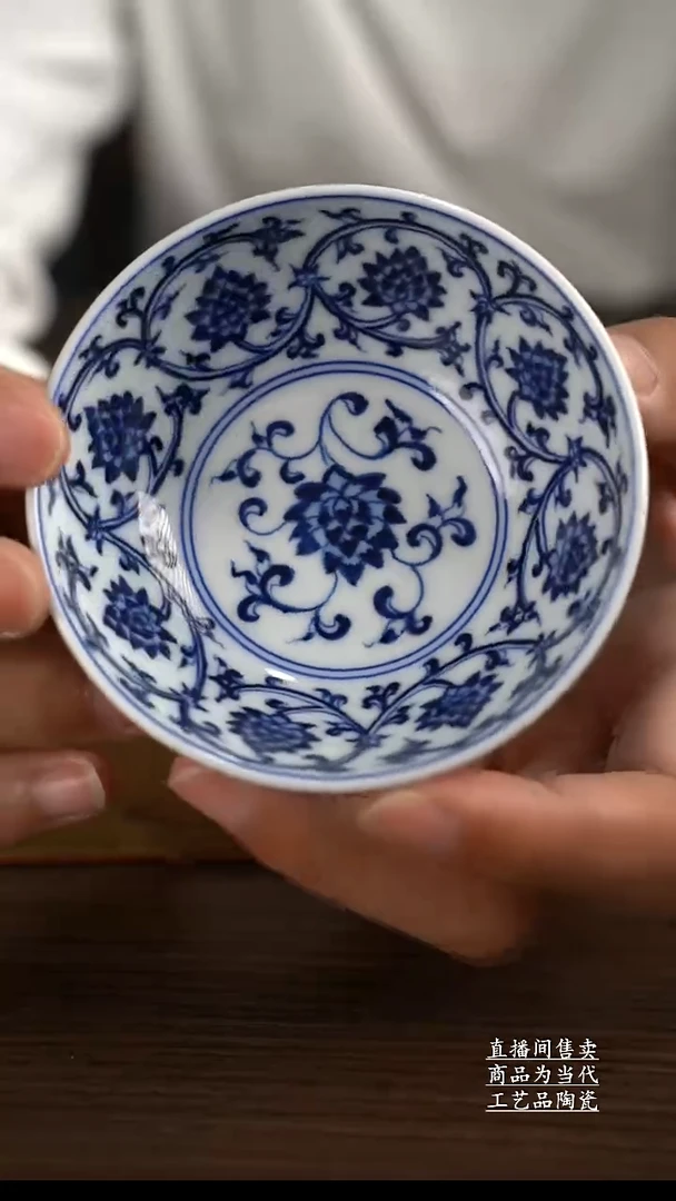 瓷片景德镇手工陶瓷茶具