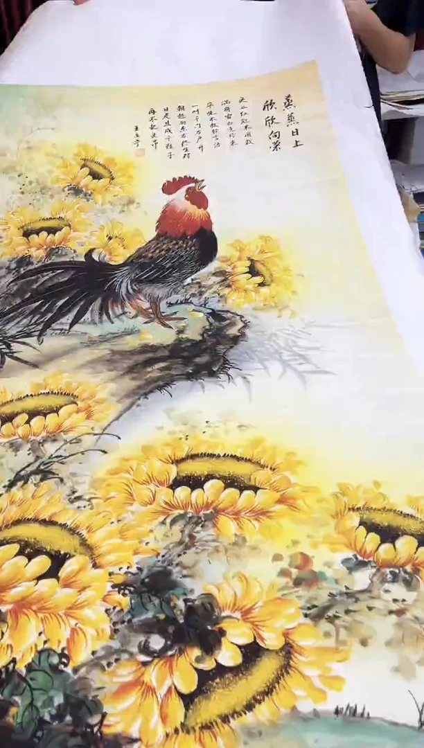 国画九霄甄选国画作品zhb116