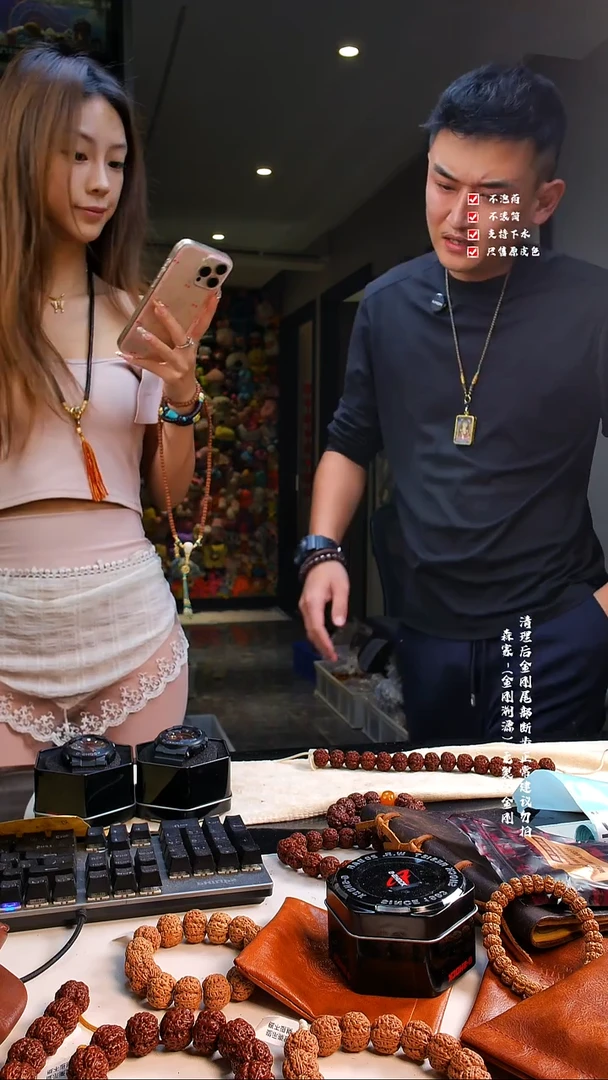 吊坠金刚菩提金刚菩提超头6瓣原生菠萝蜜系列21尺
