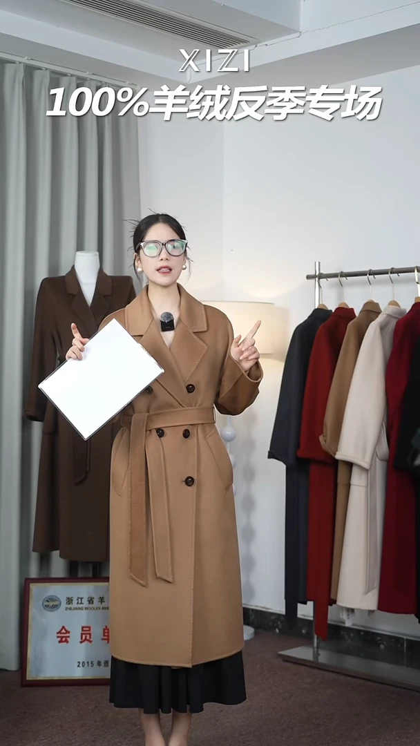 100山羊绒大衣孤品  S码