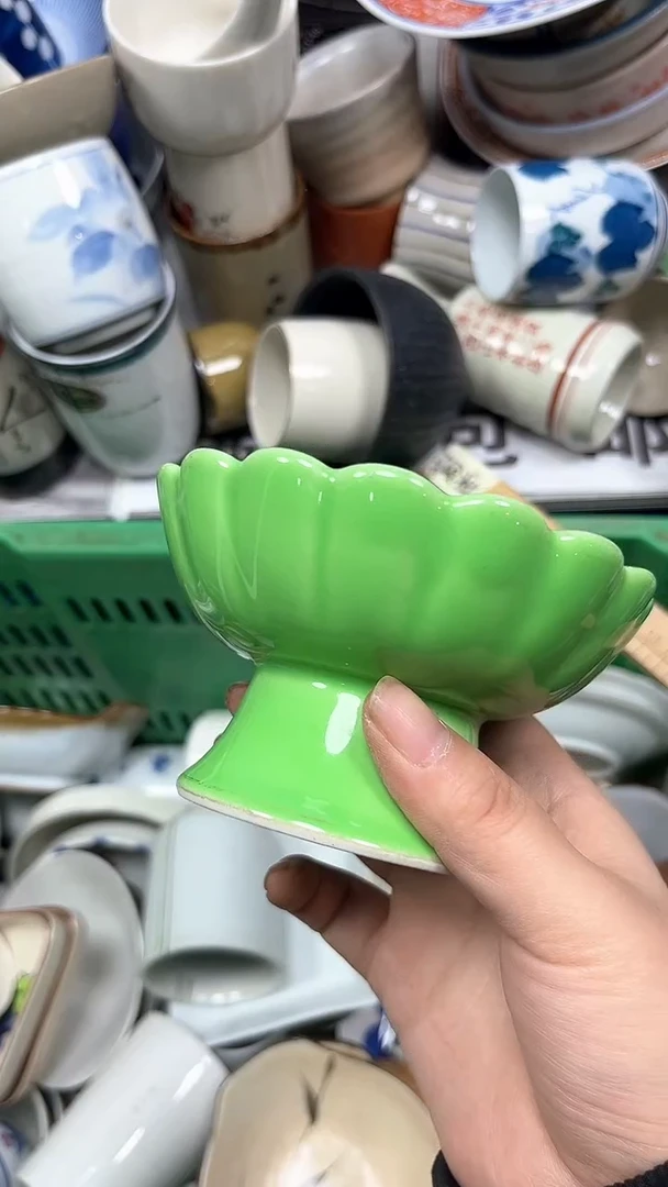 077回流瓷器，默认微瑕