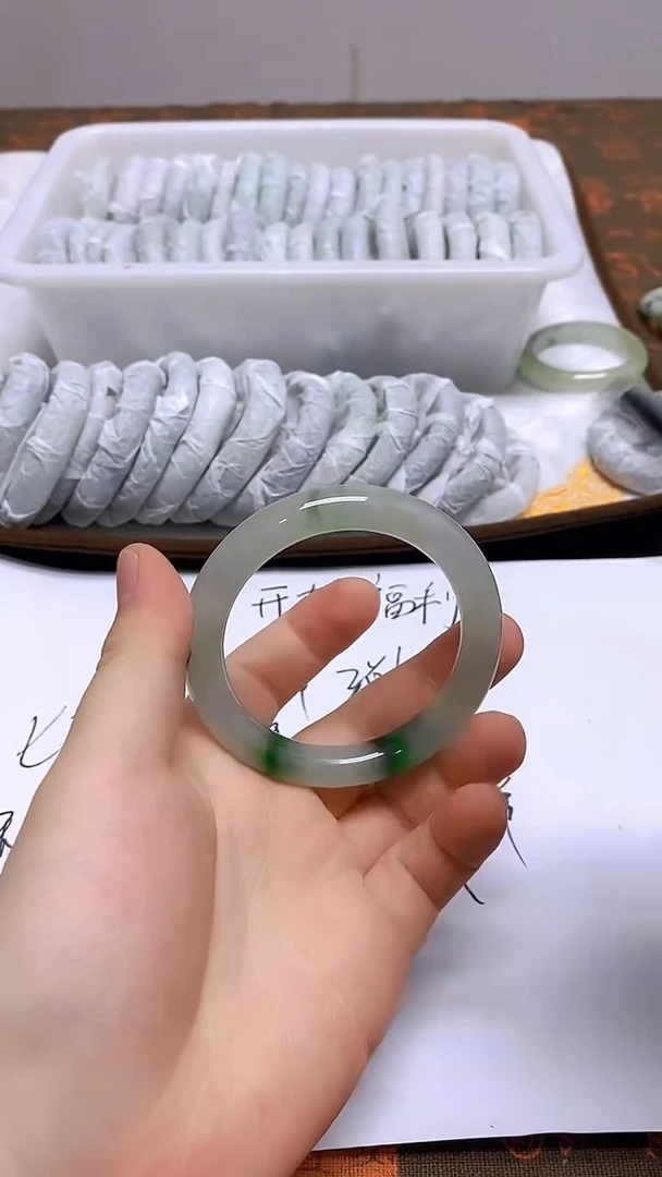 未镶嵌手镯翡翠206