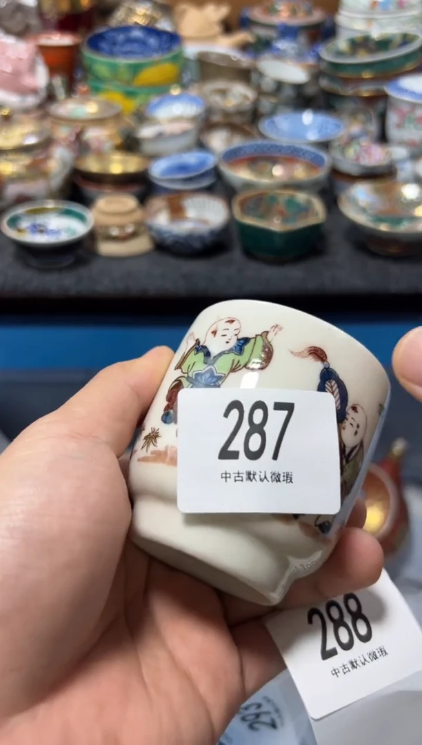 瓷片独*夏目海外回流瓷器中古品。