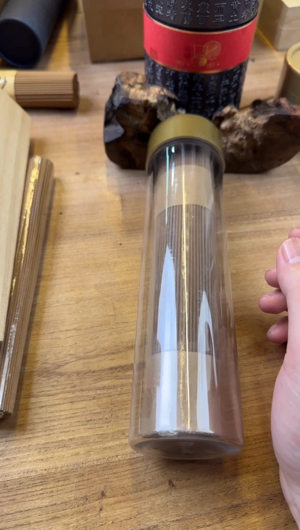 线香44号 高货200克