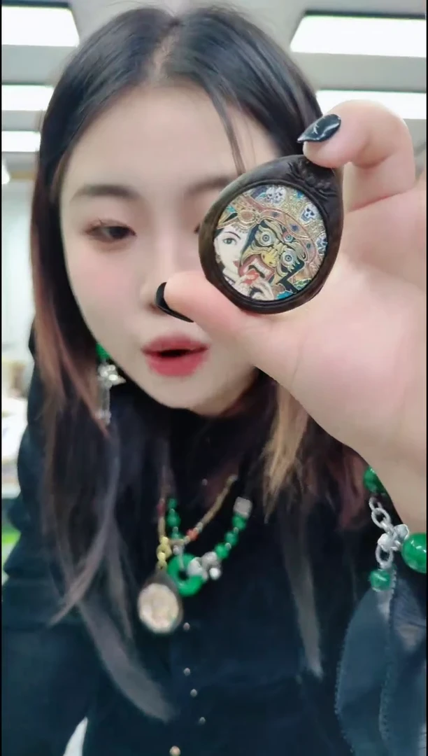 【闪购商品】楠木0902扎基大圆牌子