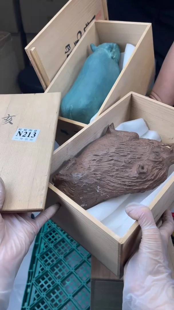 瓷片小*旺福家陶瓷一号商品
