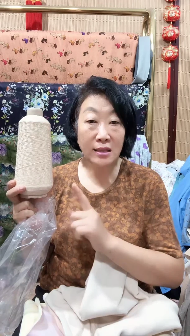 弹力线卡其色一轴一单