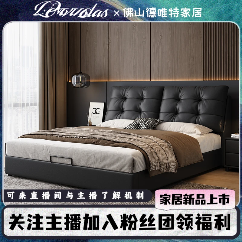 现代简约皮艺床齐边软靠包主卧室家用双人床轻奢大床软包床