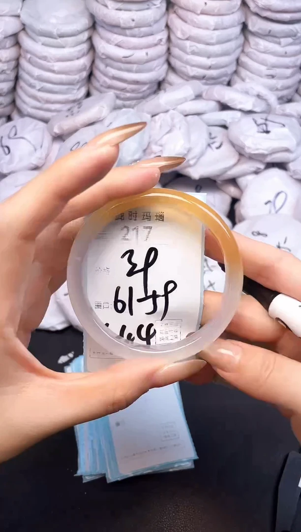 手镯玛瑙/玉髓未镶嵌217