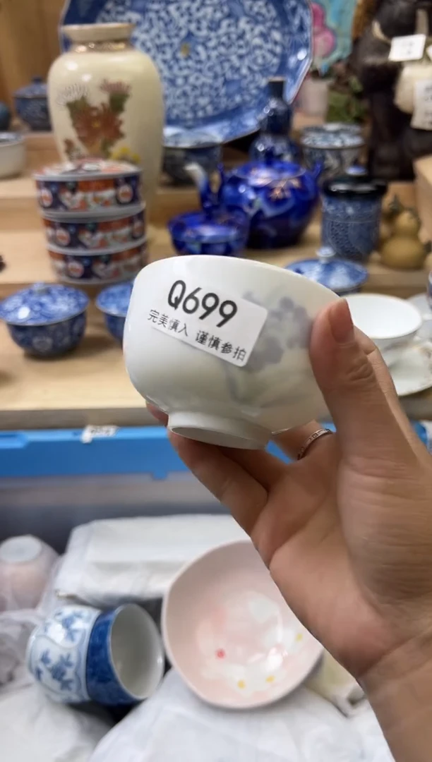 【闪购商品】瓷片699qqqqqqqqqqqq