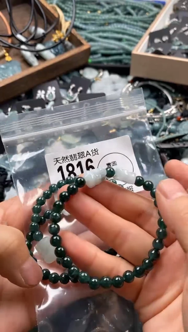 【闪购商品】翡翠颈饰未镶嵌多样性发其一1816
