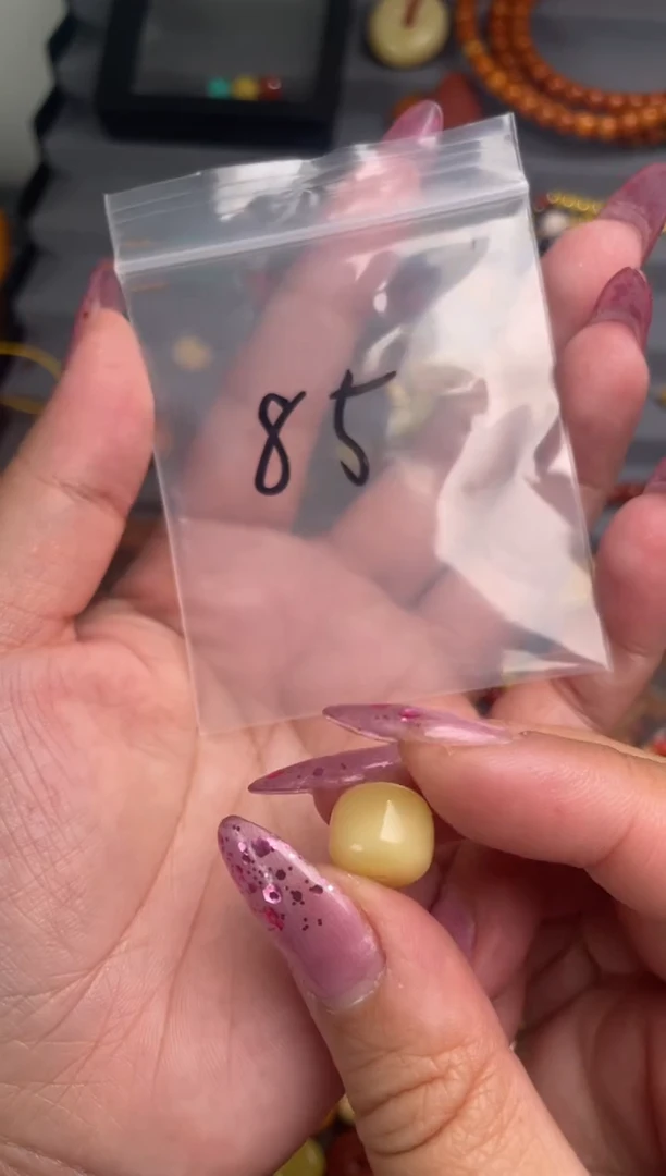 未镶嵌琥珀裸石多样性发其一85