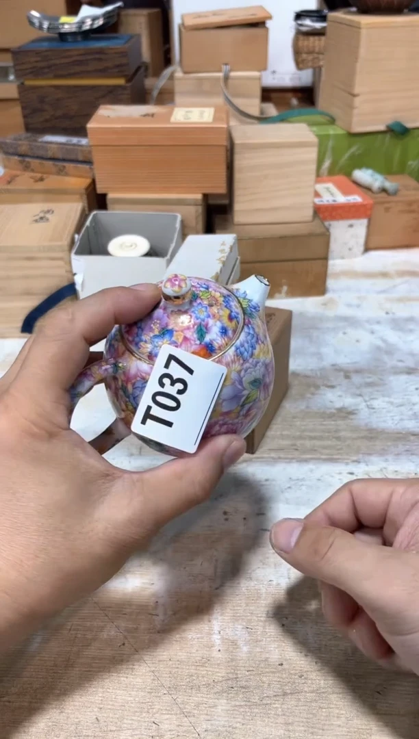 草**鹰直播定闪专用链接